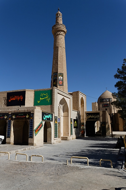 Nâ'in-Mosquée du vendredi-001